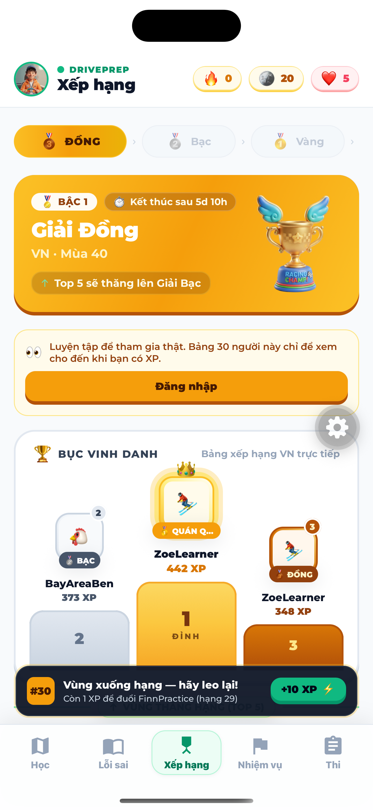 Màn hình Bảng xếp hạng